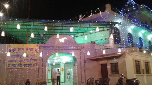GURUDWARA (Sikh's Religious Place)