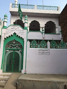 मदरसा अरबिया फैज - उल - इस्लाम ‘ مدرسہ عربیہ فیض الاسلام
