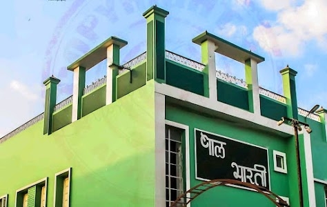 Bal Bharti Vidyalaya