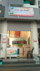Maval Dairy