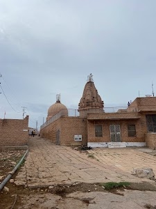 Siddhnath Temple Chopasni