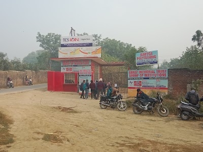 Abhay Memorial Trust Group Of Institutions