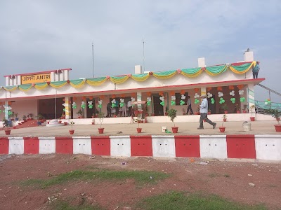 Antri station