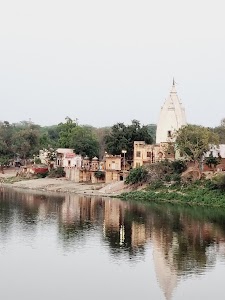 Kailash Mandir Pul