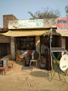 R K Electronics