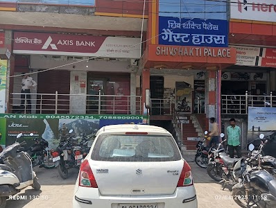 Axis Bank