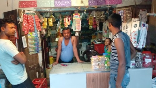 Sahoo Tea Stol