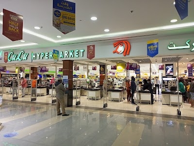 Juffair Mall