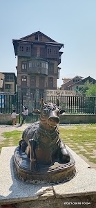 Rainawari