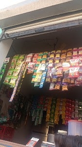 Ritik provision Store