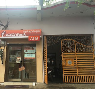 ICICI Bank ATM