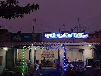 Mumbai Hotel