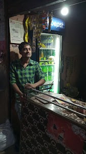 Ameen General Store