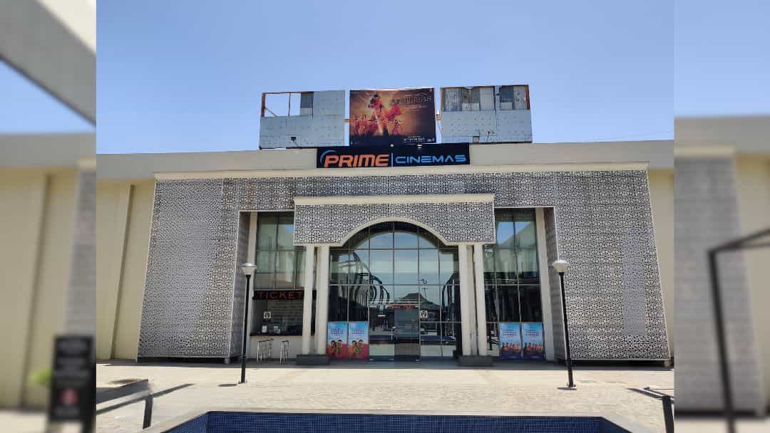 Prime Cinemas Rajpura