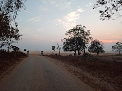 Chaibasa Aerodrome