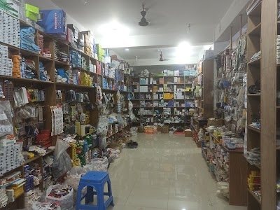 China Bazar
