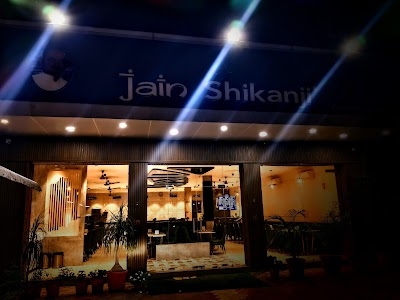 Jain special kulfi shikanji