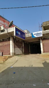 SBI ATM