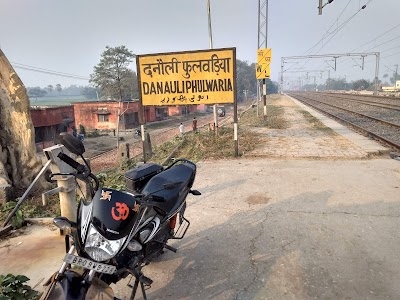 Danauli Phulwaria
