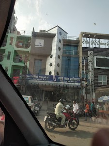 North Star Hospital