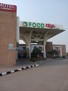 Food court