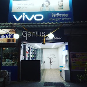Genius Mobile Store