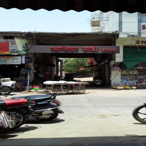 Gwalior Saree Showroom
