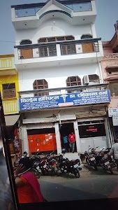 Dhruv Mandir