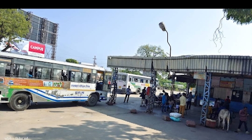 Bus stand ajmer