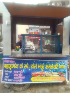 Chole Bhature