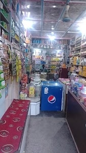 Rajouri distt Teryath teh Teryath market Main