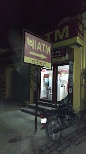 Punjab National Bank ATM