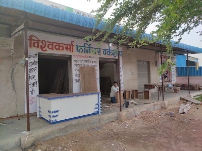 Vishwakarma Furniture Workshop, Teetanwar