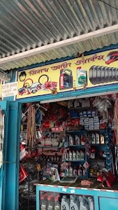 Rampur Bajar কোচবিহার ডিসটিক রামপুর বাজার