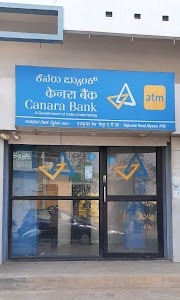 CANARA BANK ATM