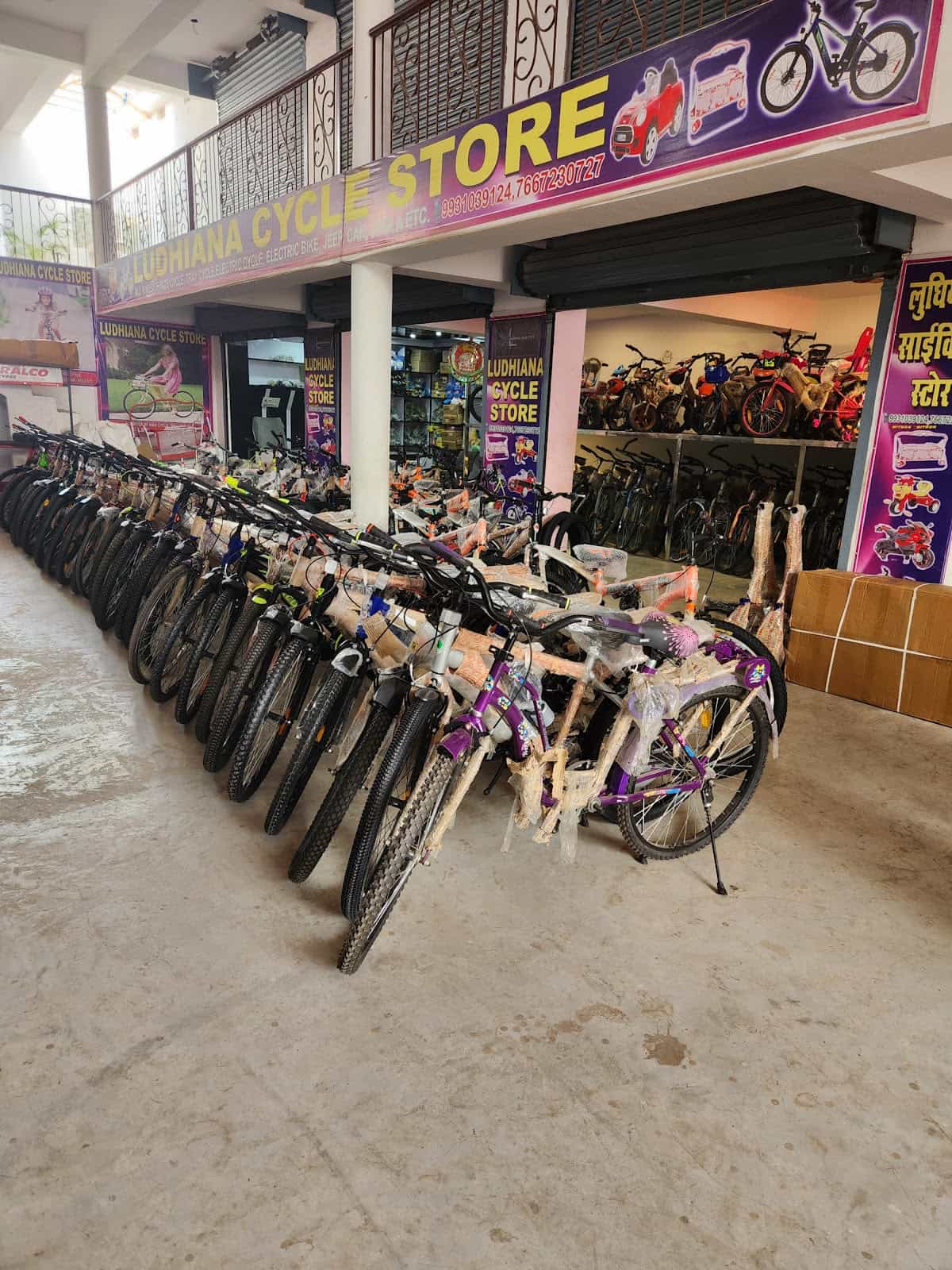 Ludhiana cycle store