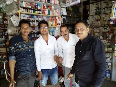 Raj Medical Stores