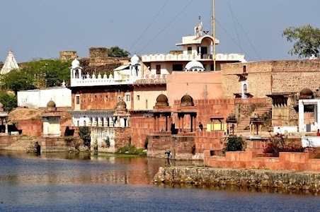 Machkund