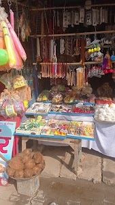 Kada washini misthan bhandar Shri gya parsad