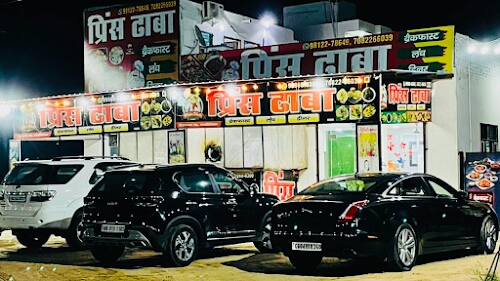 Prince dhaba