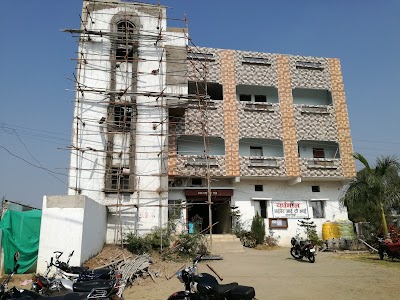 Vardhman ITI