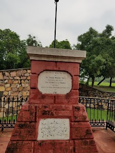 Kala Amb Battle Field