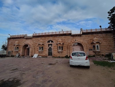 Mandalnath Mahadev Temple
