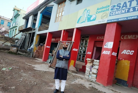 SOMANY TILES AGENCY (KHATANA GENERAL STORES)