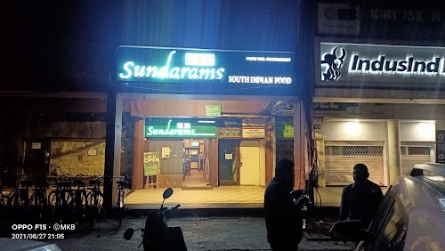 Sundarams South Indian Food