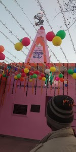Guru Ravidas mandir Ikkar Kalan
