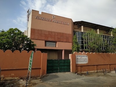 Pink City Press Club