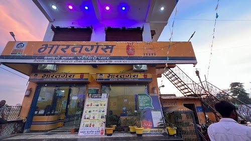 Navyug Bharatgas Gramin Vitrak
