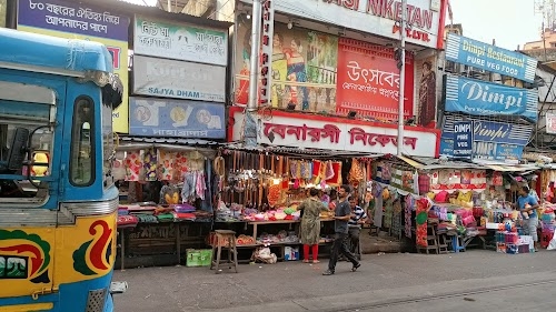 Banarasi Niketan Pvt Ltd