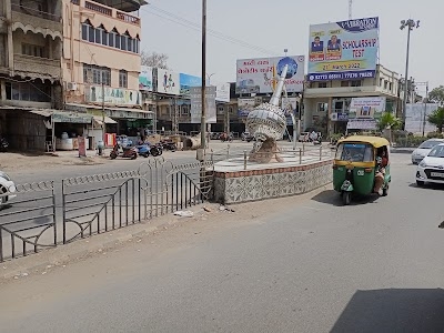 Kasak Circle